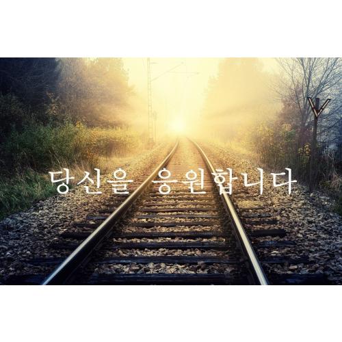 오성일